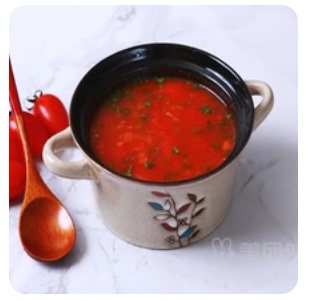 Vegetable Soup