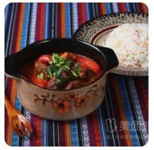 Vegetable Lamb Stew