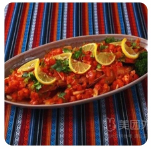 Spicy Fish