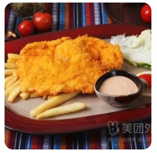 Chicken Escalope