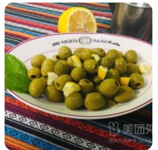 Olive
