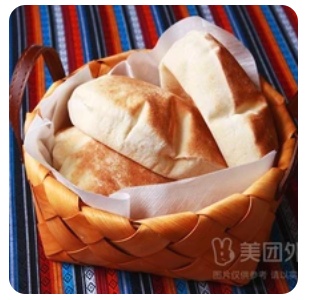 Pita Bread