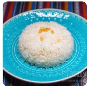 Fragrant Rice