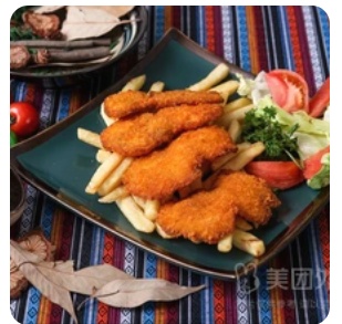 Fried Fish