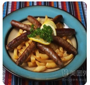 Fresh Lemonade and Sausage in Seasonal Vegetables
