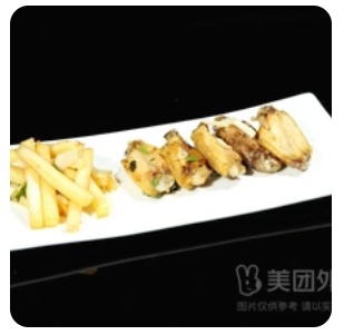Chicken Pinion Lemon Garlic
