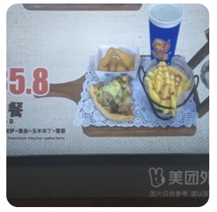 Set B
