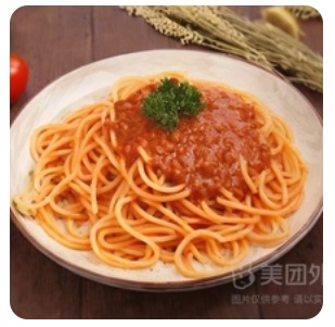 Spaghetti Bolognese