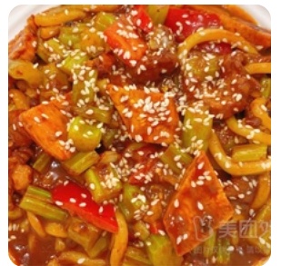 Xinjiang Beef Fried Rice Noodles