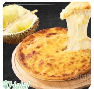 Durian Pizza