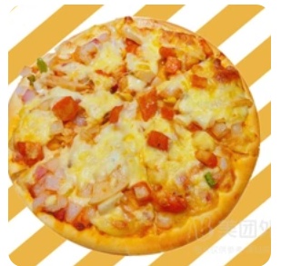 Sea and Land Supreme Pizza