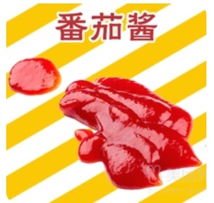 Ketchup