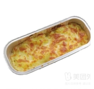 Cheese-baked Durian