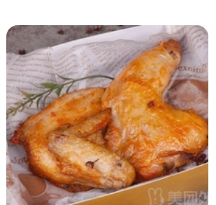 Green Pepper Shredded Chicken