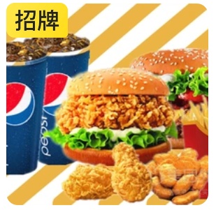 Chicken Wings Duo-person Set Meal