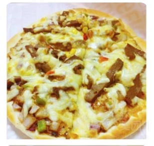 Black Pepper Beef Steak Pizza