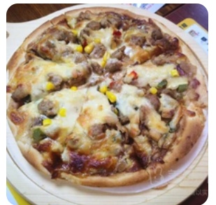 Black Pepper Beef Pizza