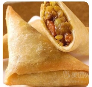 Sambosa