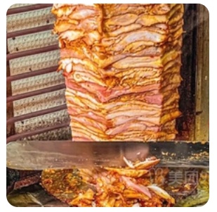 Turkish Beef Shawarma