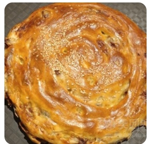 Xinjiang Meat Naan