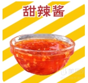 Sweet and Spicy Sauce