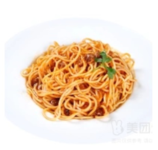 Tomato Beef Spaghetti