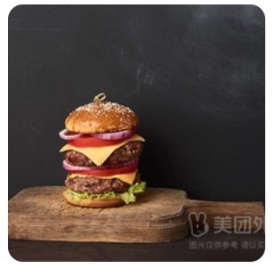 American Cheese Qin Chuan Beef Burger Double