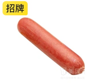 Meat-rich Sausage