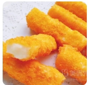 Crispy Fried Milk