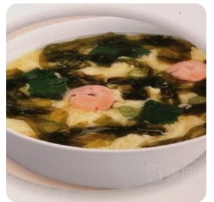 Fu Rong Seaweed Soup