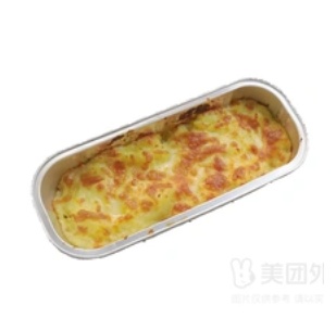 Cheese-baked Durian