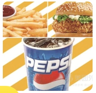 Value Single Meal