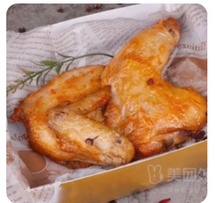 Green Pepper Shredded Chicken