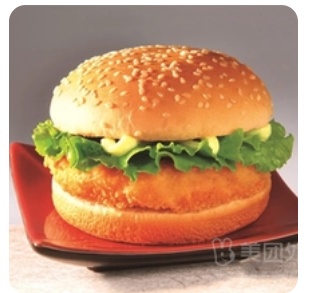 Shrimp Burger