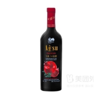 Agsu Premium Pomegranate Wine