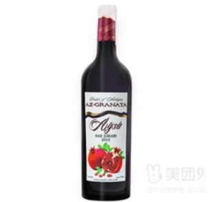 Agsu Semi-sweet Pomegranate Wine