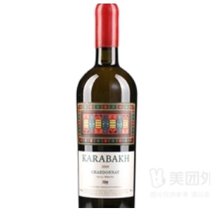 Karabakh Chardonnay