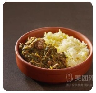 Sebzi Pilaf