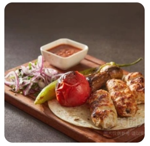 Lamb Lula-Kebab