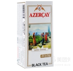 Azercay with thyme