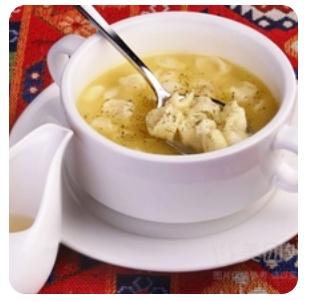 Dushpere Soup