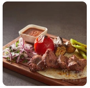 Beef Basturma