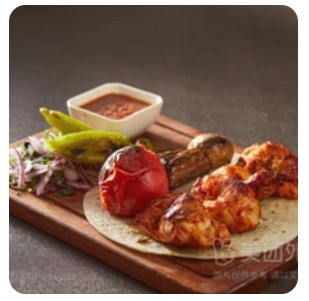 Chicken Shashl