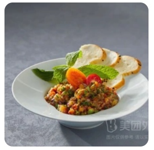 Chargrill Salad