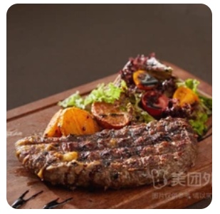 Cheese Beef Patty