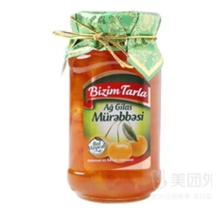White Cherry Jam