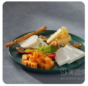 Cheese platter
