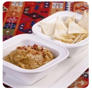 Eggplant Caviar