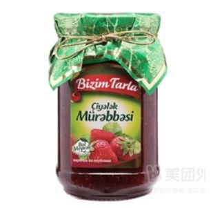 Strawberry Jam