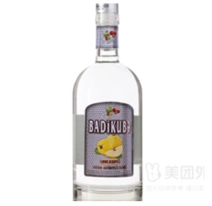 Quince Brandy